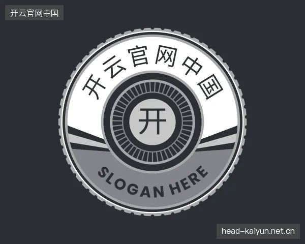 了解开云官网
